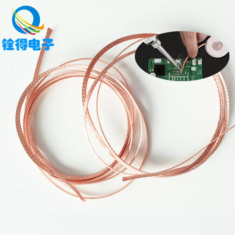 2,5mm soldadura Wick Braid Wire